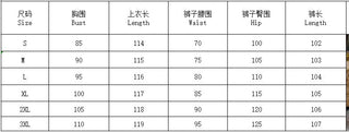 Spring And Summer Chic Halter Neck Sleeveless Houndstooth Printed Loose Top High Waist Pants Two Piece Set